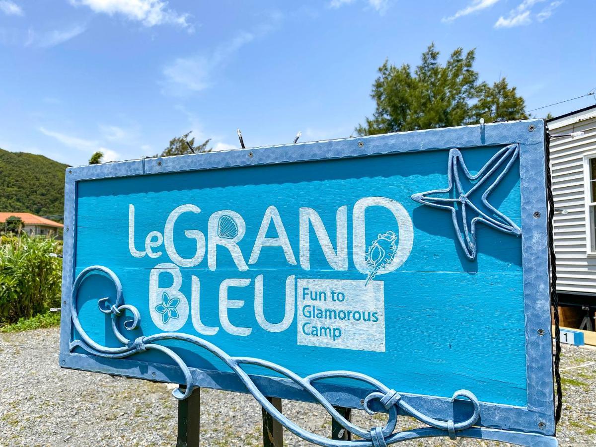 Le Grand Bleu Hotel Amami Eksteriør billede